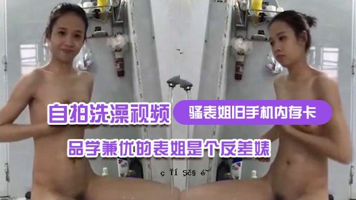 这是一个完全无法想象的产品和出色的显示效果，这是相反的区别。